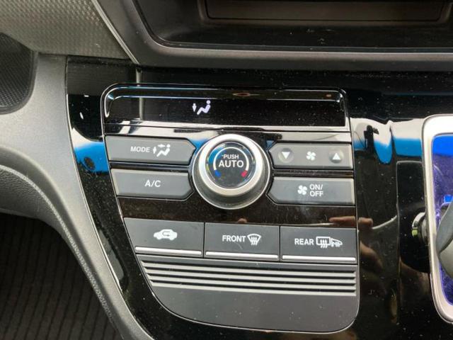 フリード+ハイブリッド ハイブリッドGホンダセンシング 社外 ナビ/ホンダセンシング/両側電動スライドドア/車線逸脱防止支援システム/ドライブレコーダー 社外/Bluetooth接続/ETC/EBD付ABS/横滑り防止装置/アイドリングストップ DVD再生(29枚目)