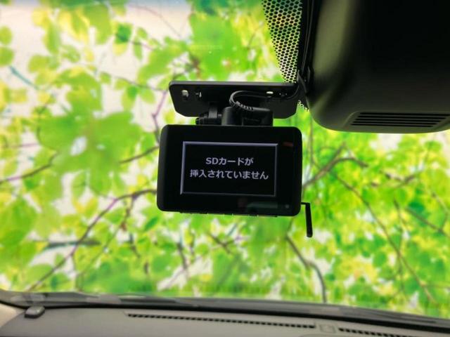 フリード+ハイブリッド ハイブリッドGホンダセンシング 社外 ナビ/ホンダセンシング/両側電動スライドドア/車線逸脱防止支援システム/ドライブレコーダー 社外/Bluetooth接続/ETC/EBD付ABS/横滑り防止装置/アイドリングストップ DVD再生(31枚目)