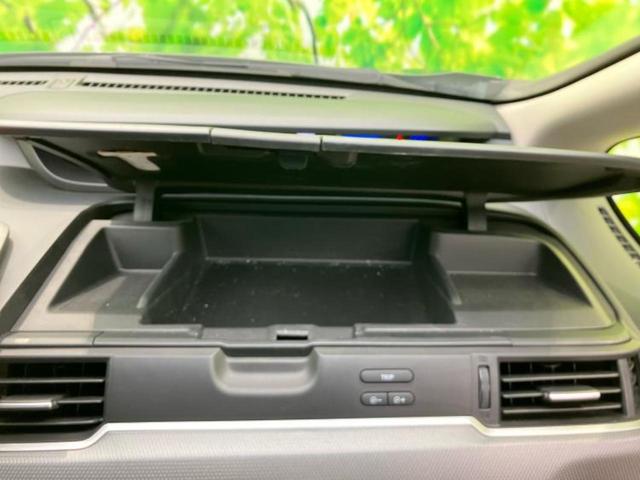 フリード+ハイブリッド ハイブリッドGホンダセンシング 社外 ナビ/ホンダセンシング/両側電動スライドドア/車線逸脱防止支援システム/ドライブレコーダー 社外/Bluetooth接続/ETC/EBD付ABS/横滑り防止装置/アイドリングストップ DVD再生(34枚目)