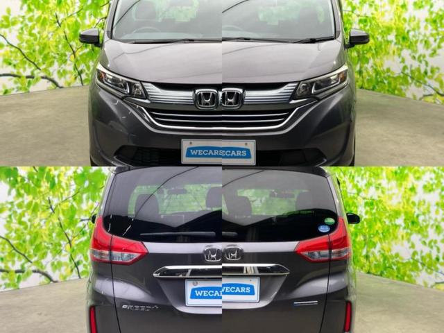 フリード+ハイブリッド ハイブリッドGホンダセンシング 社外 ナビ/ホンダセンシング/両側電動スライドドア/車線逸脱防止支援システム/ドライブレコーダー 社外/Bluetooth接続/ETC/EBD付ABS/横滑り防止装置/アイドリングストップ DVD再生(51枚目)