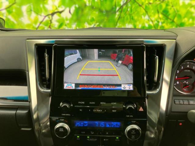 アルファード Ｓ　Ｃパッケージ　サンルーフ／保証書／ディスプレイオーディオ＋ナビ８インチ／フリップダウンモニター　純正　１２．１インチ／トヨタセーフティセンス／両側電動スライドドア／シートヒーター　前席　衝突被害軽減システム　ＥＴＣ（11枚目）