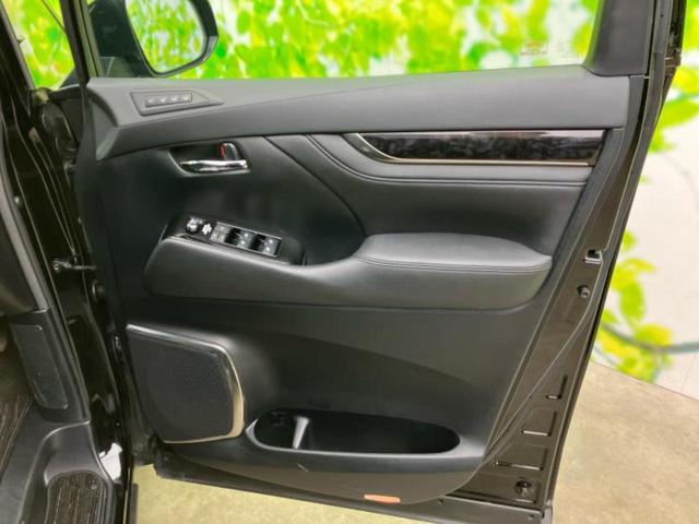 アルファード Ｓ　Ｃパッケージ　サンルーフ／保証書／ディスプレイオーディオ＋ナビ８インチ／フリップダウンモニター　純正　１２．１インチ／トヨタセーフティセンス／両側電動スライドドア／シートヒーター　前席　衝突被害軽減システム　ＥＴＣ（21枚目）