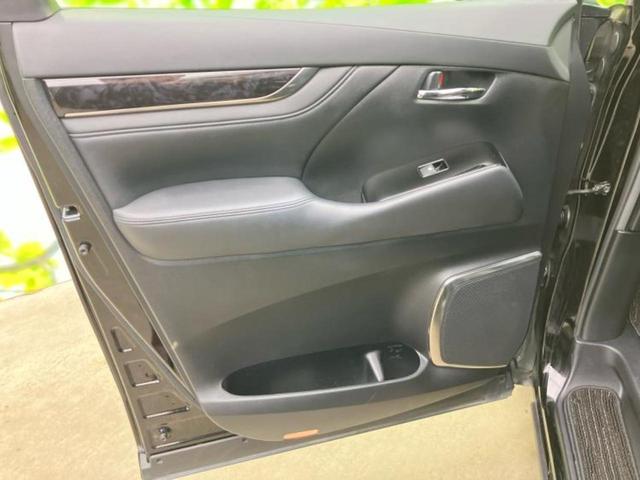 アルファード Ｓ　Ｃパッケージ　サンルーフ／保証書／ディスプレイオーディオ＋ナビ８インチ／フリップダウンモニター　純正　１２．１インチ／トヨタセーフティセンス／両側電動スライドドア／シートヒーター　前席　衝突被害軽減システム　ＥＴＣ（22枚目）