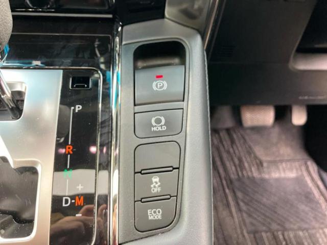 アルファード Ｓ　Ｃパッケージ　サンルーフ／保証書／ディスプレイオーディオ＋ナビ８インチ／フリップダウンモニター　純正　１２．１インチ／トヨタセーフティセンス／両側電動スライドドア／シートヒーター　前席　衝突被害軽減システム　ＥＴＣ（39枚目）