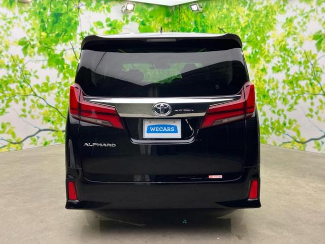 アルファード Ｓ　Ｃパッケージ　サンルーフ／保証書／ディスプレイオーディオ＋ナビ８インチ／フリップダウンモニター　純正　１２．１インチ／トヨタセーフティセンス／両側電動スライドドア／シートヒーター　前席　衝突被害軽減システム　ＥＴＣ（45枚目）