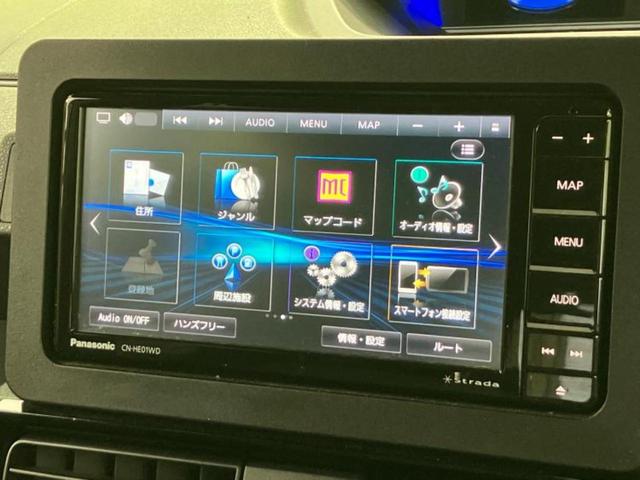 タント カスタムＲＳ　保証書／社外　ＳＤナビ／スマートアシスト（トヨタ・ダイハツ）／両側電動スライドドア／シートヒーター　前席／パノラマモニター／車線逸脱防止支援システム／シート　ハーフレザー／ヘッドランプ　ＬＥＤ　ＥＴＣ（9枚目）