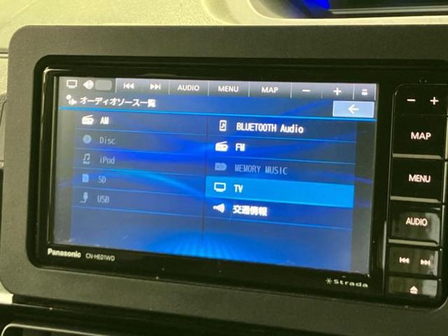 タント カスタムＲＳ　保証書／社外　ＳＤナビ／スマートアシスト（トヨタ・ダイハツ）／両側電動スライドドア／シートヒーター　前席／パノラマモニター／車線逸脱防止支援システム／シート　ハーフレザー／ヘッドランプ　ＬＥＤ　ＥＴＣ（11枚目）