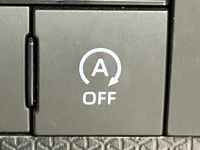 タント カスタムＲＳ　保証書／社外　ＳＤナビ／スマートアシスト（トヨタ・ダイハツ）／両側電動スライドドア／シートヒーター　前席／パノラマモニター／車線逸脱防止支援システム／シート　ハーフレザー／ヘッドランプ　ＬＥＤ　ＥＴＣ（39枚目）