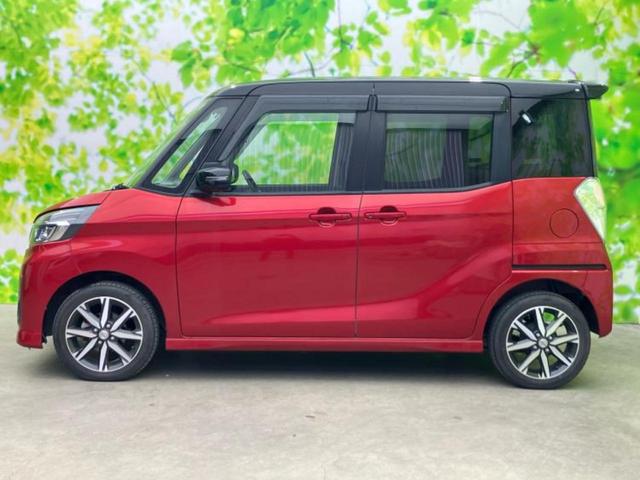 �v�d�b�`�q�r�̍݌Ƀy�[�W�����������������ɂ��肪�Ƃ��������܂��I�v�d�b�`�q�r�́u���q�l���v�����b�g�[�ɂ��q�l�̃J�[���C�t��S�͂ŃT�|�[�g�������܂��I