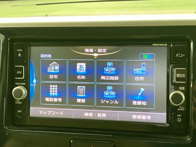 ���̈��Ԃ�����Ŕ����́H���Ђō��肵�Ďv�����������ăV���b�N�E�E�E����Ȃ��q�l�I�����x�v�d�b�`�q�r�̉��承�i���������������I���q�l���ł��邾�������ɂ���芷���ł���悤����t�撣��܂��I