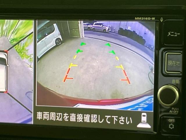 �i�r�A�h�����R�A�d�s�b�A�t���b�v�_�E�����j�^�[�A�f�W�^���C���i�[�~���[�������c��t���\�ł��I�I�v�V�������L�x�Ɏ�葵���Ă���܂��̂ł����S���������I