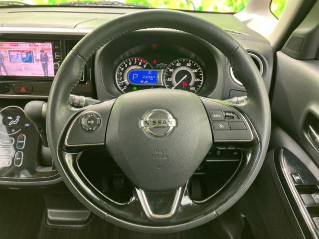 ������̂��Ԃ͂������ł��傤���H�����ł��C�ɂȂ��Ă��������܂����琥�񂨖₢���킹���������I����ɂ��Ԃ̏ڍׂ������肢�����܂��I