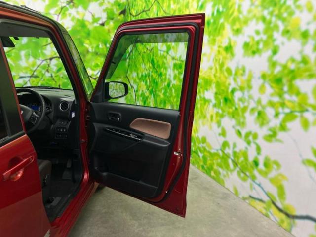 �v�d�b�`�q�r�̍݌Ƀy�[�W�����������������ɂ��肪�Ƃ��������܂��I�v�d�b�`�q�r�́u���q�l���v�����b�g�[�ɂ��q�l�̃J�[���C�t��S�͂ŃT�|�[�g�������܂��I