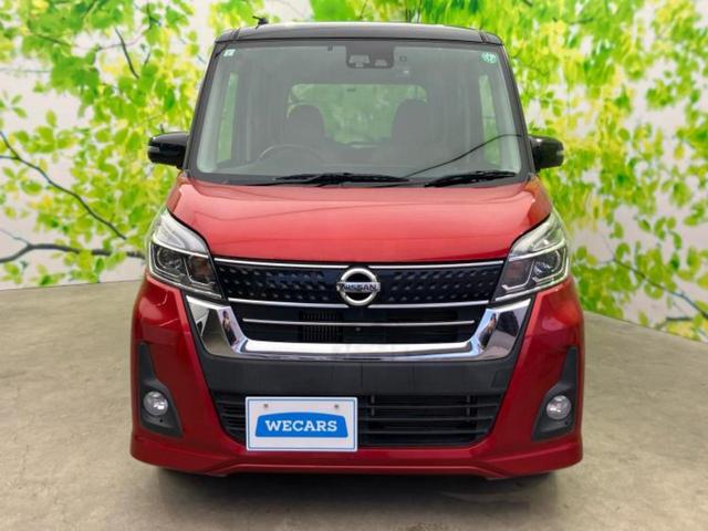 ������̂��Ԃ͂������ł��傤���H�����ł��C�ɂȂ��Ă��������܂����琥�񂨖₢���킹���������I����ɂ��Ԃ̏ڍׂ������肢�����܂��I