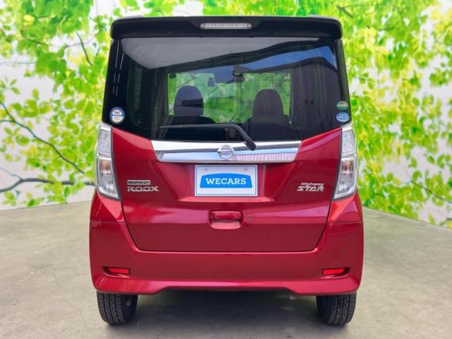 ���Y�Ԃ���A���Ԃ܂ő��l�Ȃ��q�l�̃j�[�Y�̂������ł���悤�ɁA�S���K�͂ŖL�x�ȍ݌ɓW�J�I�Ԃ̂��ƂȂ�v�d�b�`�q�r�ցI