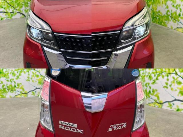 �v�d�b�`�q�r�ł͊e���k�Ȃɑ�^���j�^�[�����p�ӂ��Ă���܂��I���₷�����ʂł������ƑS���̍݌ɂ��������������܂��I���񂲗��X���҂����Ă���܂��I