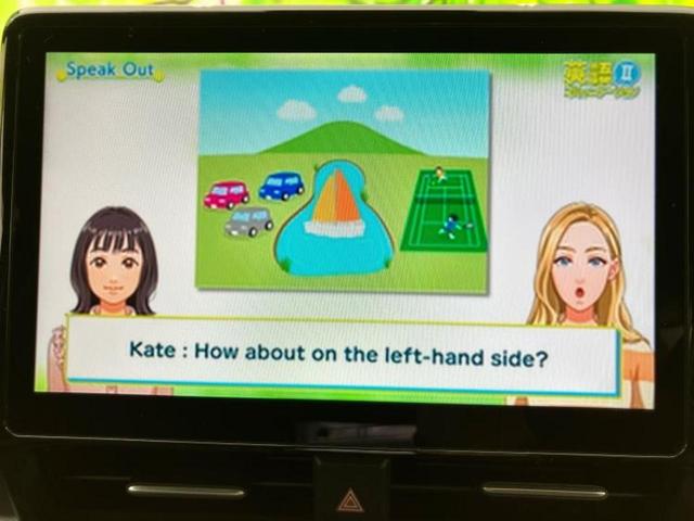 ヴォクシー ハイブリッドS-Z 新品タイヤ/ディスプレイオーディオ+ナビ10インチ/フリップダウンモニター 純正 14インチ/トヨタセーフティセンス/両側電動スライドドア/シートヒーター 前席/車線逸脱防止支援システム バックカメラ(12枚目)