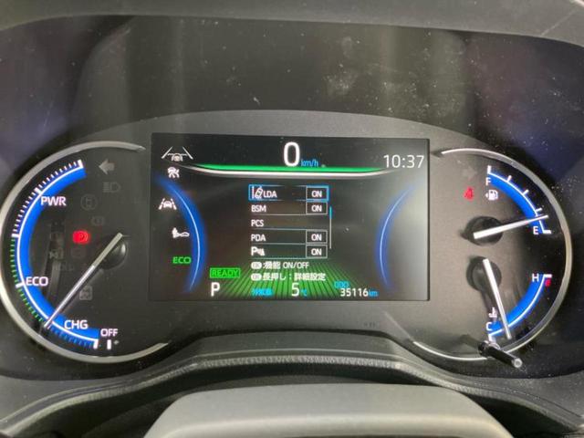 ヴォクシー ハイブリッドS-Z 新品タイヤ/ディスプレイオーディオ+ナビ10インチ/フリップダウンモニター 純正 14インチ/トヨタセーフティセンス/両側電動スライドドア/シートヒーター 前席/車線逸脱防止支援システム バックカメラ(14枚目)