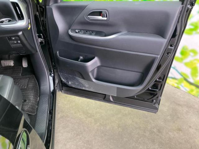 ヴォクシー ハイブリッドS-Z 新品タイヤ/ディスプレイオーディオ+ナビ10インチ/フリップダウンモニター 純正 14インチ/トヨタセーフティセンス/両側電動スライドドア/シートヒーター 前席/車線逸脱防止支援システム バックカメラ(22枚目)