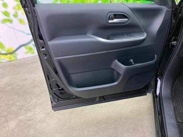 ヴォクシー ハイブリッドS-Z 新品タイヤ/ディスプレイオーディオ+ナビ10インチ/フリップダウンモニター 純正 14インチ/トヨタセーフティセンス/両側電動スライドドア/シートヒーター 前席/車線逸脱防止支援システム バックカメラ(23枚目)