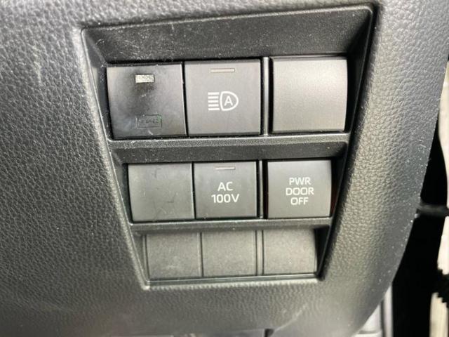 ヴォクシー ハイブリッドS-Z 新品タイヤ/ディスプレイオーディオ+ナビ10インチ/フリップダウンモニター 純正 14インチ/トヨタセーフティセンス/両側電動スライドドア/シートヒーター 前席/車線逸脱防止支援システム バックカメラ(30枚目)