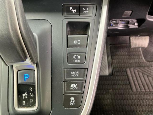 ヴォクシー ハイブリッドS-Z 新品タイヤ/ディスプレイオーディオ+ナビ10インチ/フリップダウンモニター 純正 14インチ/トヨタセーフティセンス/両側電動スライドドア/シートヒーター 前席/車線逸脱防止支援システム バックカメラ(31枚目)