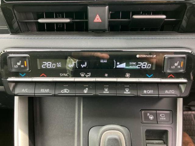 ヴォクシー ハイブリッドS-Z 新品タイヤ/ディスプレイオーディオ+ナビ10インチ/フリップダウンモニター 純正 14インチ/トヨタセーフティセンス/両側電動スライドドア/シートヒーター 前席/車線逸脱防止支援システム バックカメラ(32枚目)