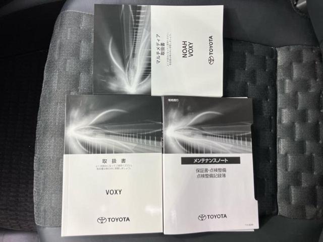 ヴォクシー ハイブリッドS-Z 新品タイヤ/ディスプレイオーディオ+ナビ10インチ/フリップダウンモニター 純正 14インチ/トヨタセーフティセンス/両側電動スライドドア/シートヒーター 前席/車線逸脱防止支援システム バックカメラ(35枚目)