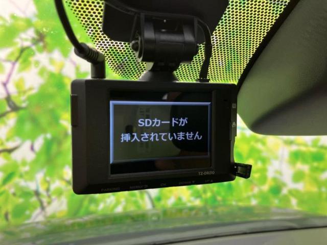 ヴォクシー ハイブリッドS-Z 新品タイヤ/ディスプレイオーディオ+ナビ10インチ/フリップダウンモニター 純正 14インチ/トヨタセーフティセンス/両側電動スライドドア/シートヒーター 前席/車線逸脱防止支援システム バックカメラ(36枚目)