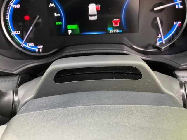 ヴォクシー ハイブリッドS-Z 新品タイヤ/ディスプレイオーディオ+ナビ10インチ/フリップダウンモニター 純正 14インチ/トヨタセーフティセンス/両側電動スライドドア/シートヒーター 前席/車線逸脱防止支援システム バックカメラ(38枚目)