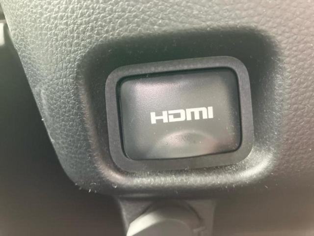 ヴォクシー ハイブリッドS-Z 新品タイヤ/ディスプレイオーディオ+ナビ10インチ/フリップダウンモニター 純正 14インチ/トヨタセーフティセンス/両側電動スライドドア/シートヒーター 前席/車線逸脱防止支援システム バックカメラ(39枚目)