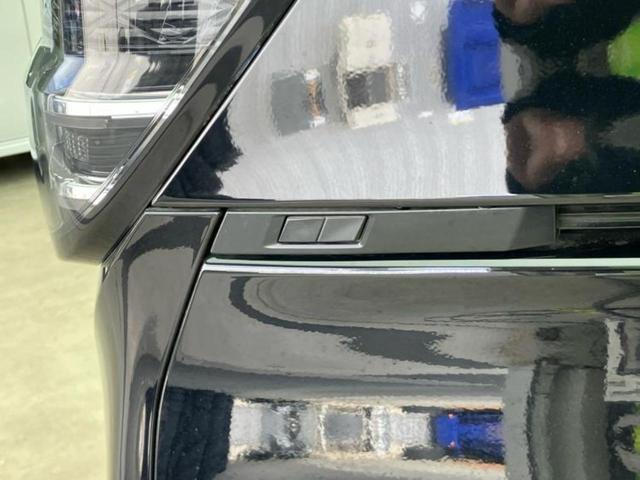 ヴォクシー ハイブリッドS-Z 新品タイヤ/ディスプレイオーディオ+ナビ10インチ/フリップダウンモニター 純正 14インチ/トヨタセーフティセンス/両側電動スライドドア/シートヒーター 前席/車線逸脱防止支援システム バックカメラ(41枚目)