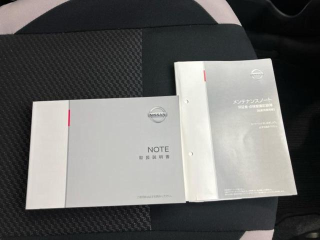 ノート X 新品タイヤ/保証書/純正 SDナビ/衝突安全装置/Bluetooth接続/ETC/EBD付ABS/アイドリングストップ/フルセグTV/禁煙車/エアバッグ 運転席/エアバッグ 助手席/パワーウインドウ(33枚目)