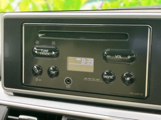 キャスト Ｇ　ＳＡ３　保証書／スマートアシスト（トヨタ・ダイハツ）／車線逸脱防止支援システム／ヘッドランプ　ＬＥＤ／ＥＴＣ／ＥＢＤ付ＡＢＳ／横滑り防止装置／アイドリングストップ／エアバッグ　運転席／エアバッグ　助手席（9枚目）