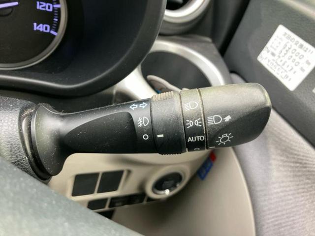 キャスト Ｇ　ＳＡ３　保証書／スマートアシスト（トヨタ・ダイハツ）／車線逸脱防止支援システム／ヘッドランプ　ＬＥＤ／ＥＴＣ／ＥＢＤ付ＡＢＳ／横滑り防止装置／アイドリングストップ／エアバッグ　運転席／エアバッグ　助手席（12枚目）