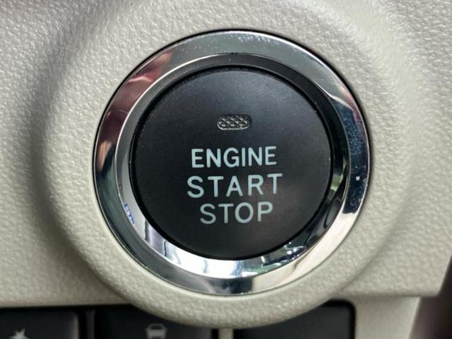 キャスト Ｇ　ＳＡ３　保証書／スマートアシスト（トヨタ・ダイハツ）／車線逸脱防止支援システム／ヘッドランプ　ＬＥＤ／ＥＴＣ／ＥＢＤ付ＡＢＳ／横滑り防止装置／アイドリングストップ／エアバッグ　運転席／エアバッグ　助手席（16枚目）