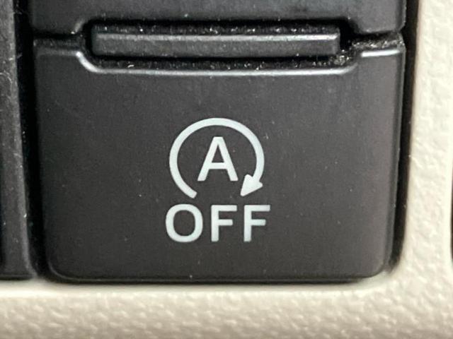 キャスト Ｇ　ＳＡ３　保証書／スマートアシスト（トヨタ・ダイハツ）／車線逸脱防止支援システム／ヘッドランプ　ＬＥＤ／ＥＴＣ／ＥＢＤ付ＡＢＳ／横滑り防止装置／アイドリングストップ／エアバッグ　運転席／エアバッグ　助手席（26枚目）