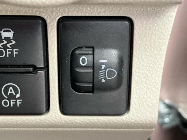 キャスト Ｇ　ＳＡ３　保証書／スマートアシスト（トヨタ・ダイハツ）／車線逸脱防止支援システム／ヘッドランプ　ＬＥＤ／ＥＴＣ／ＥＢＤ付ＡＢＳ／横滑り防止装置／アイドリングストップ／エアバッグ　運転席／エアバッグ　助手席（32枚目）