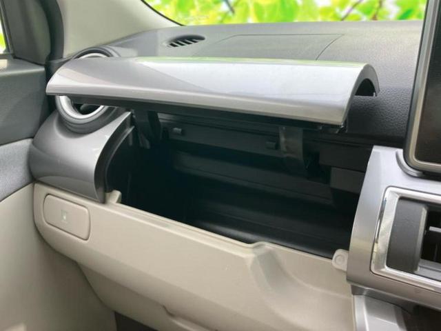 キャスト Ｇ　ＳＡ３　保証書／スマートアシスト（トヨタ・ダイハツ）／車線逸脱防止支援システム／ヘッドランプ　ＬＥＤ／ＥＴＣ／ＥＢＤ付ＡＢＳ／横滑り防止装置／アイドリングストップ／エアバッグ　運転席／エアバッグ　助手席（37枚目）