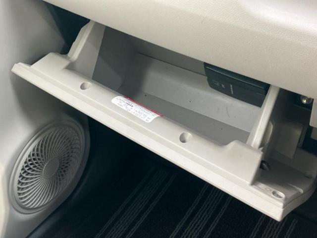 キャスト Ｇ　ＳＡ３　保証書／スマートアシスト（トヨタ・ダイハツ）／車線逸脱防止支援システム／ヘッドランプ　ＬＥＤ／ＥＴＣ／ＥＢＤ付ＡＢＳ／横滑り防止装置／アイドリングストップ／エアバッグ　運転席／エアバッグ　助手席（38枚目）