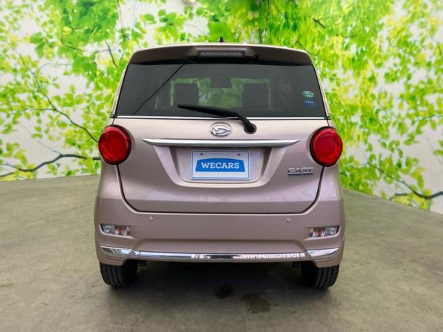 キャスト Ｇ　ＳＡ３　保証書／スマートアシスト（トヨタ・ダイハツ）／車線逸脱防止支援システム／ヘッドランプ　ＬＥＤ／ＥＴＣ／ＥＢＤ付ＡＢＳ／横滑り防止装置／アイドリングストップ／エアバッグ　運転席／エアバッグ　助手席（42枚目）