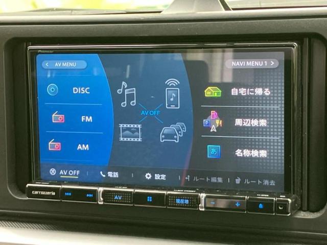 ライズ Ｚ　保証書／社外　ＳＤナビ／スマートアシスト（トヨタ・ダイハツ）／シートヒーター　前席／車線逸脱防止支援システム／ドライブレコーダー　前後／ヘッドランプ　ＬＥＤ／Ｂｌｕｅｔｏｏｔｈ接続／ＨＤＭＩ接続（9枚目）