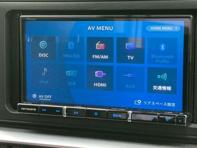 ライズ Ｚ　保証書／社外　ＳＤナビ／スマートアシスト（トヨタ・ダイハツ）／シートヒーター　前席／車線逸脱防止支援システム／ドライブレコーダー　前後／ヘッドランプ　ＬＥＤ／Ｂｌｕｅｔｏｏｔｈ接続／ＨＤＭＩ接続（11枚目）