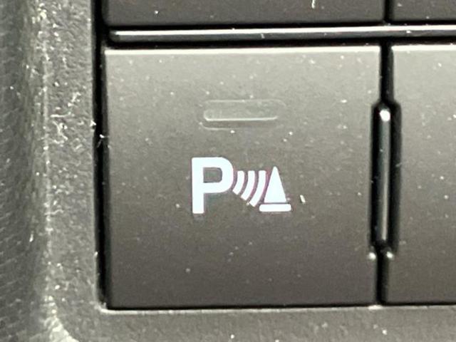 ライズ Ｚ　保証書／社外　ＳＤナビ／スマートアシスト（トヨタ・ダイハツ）／シートヒーター　前席／車線逸脱防止支援システム／ドライブレコーダー　前後／ヘッドランプ　ＬＥＤ／Ｂｌｕｅｔｏｏｔｈ接続／ＨＤＭＩ接続（28枚目）