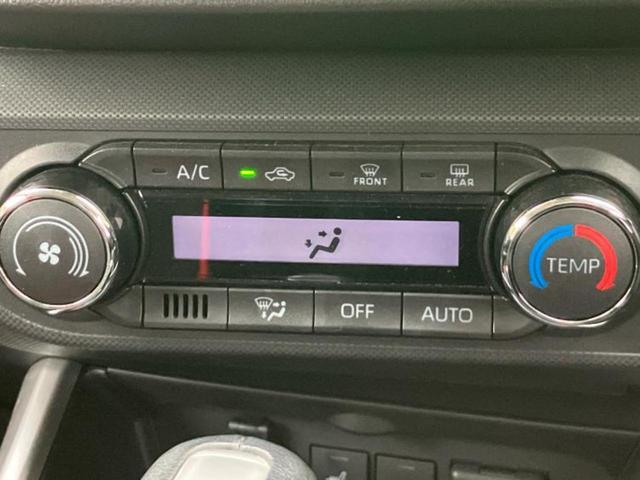 ライズ Ｚ　保証書／社外　ＳＤナビ／スマートアシスト（トヨタ・ダイハツ）／シートヒーター　前席／車線逸脱防止支援システム／ドライブレコーダー　前後／ヘッドランプ　ＬＥＤ／Ｂｌｕｅｔｏｏｔｈ接続／ＨＤＭＩ接続（31枚目）