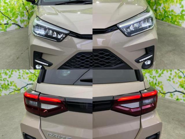 ライズ Ｚ　保証書／社外　ＳＤナビ／スマートアシスト（トヨタ・ダイハツ）／シートヒーター　前席／車線逸脱防止支援システム／ドライブレコーダー　前後／ヘッドランプ　ＬＥＤ／Ｂｌｕｅｔｏｏｔｈ接続／ＨＤＭＩ接続（52枚目）