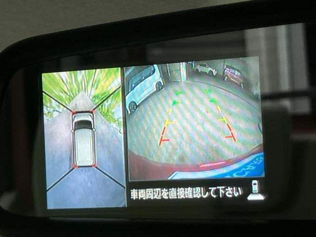 デイズルークス Ｘ　新品タイヤ／純正　ＳＤナビ／エマージェンシーブレーキ／両側電動スライドドア／アラウンドビューモニター／Ｂｌｕｅｔｏｏｔｈ接続／ＥＢＤ付ＡＢＳ／アイドリングストップ／フルセグＴＶ／エアバッグ　運転席（14枚目）