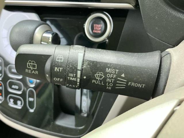 デイズルークス Ｘ　新品タイヤ／純正　ＳＤナビ／エマージェンシーブレーキ／両側電動スライドドア／アラウンドビューモニター／Ｂｌｕｅｔｏｏｔｈ接続／ＥＢＤ付ＡＢＳ／アイドリングストップ／フルセグＴＶ／エアバッグ　運転席（18枚目）