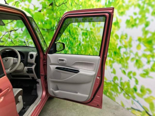 デイズルークス Ｘ　新品タイヤ／純正　ＳＤナビ／エマージェンシーブレーキ／両側電動スライドドア／アラウンドビューモニター／Ｂｌｕｅｔｏｏｔｈ接続／ＥＢＤ付ＡＢＳ／アイドリングストップ／フルセグＴＶ／エアバッグ　運転席（20枚目）