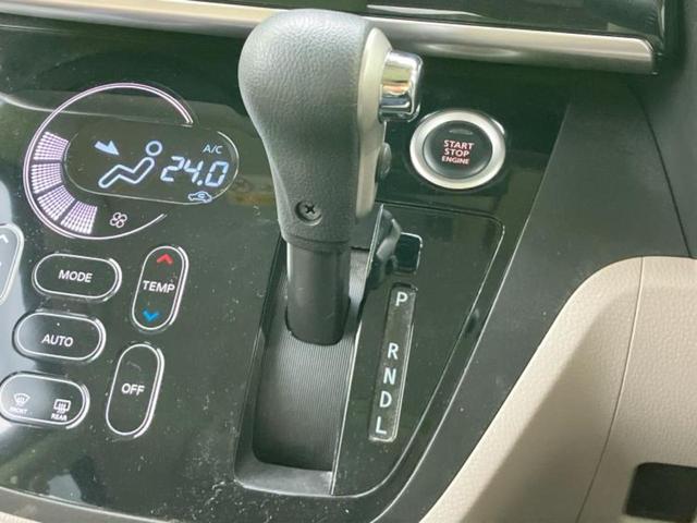 デイズルークス Ｘ　新品タイヤ／純正　ＳＤナビ／エマージェンシーブレーキ／両側電動スライドドア／アラウンドビューモニター／Ｂｌｕｅｔｏｏｔｈ接続／ＥＢＤ付ＡＢＳ／アイドリングストップ／フルセグＴＶ／エアバッグ　運転席（25枚目）